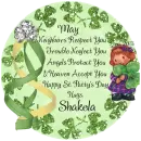 Shakela
