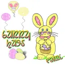 Pami - Bunny Hugs - Rabbit - Balloons