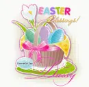 Easter Blessings. Daisy