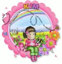 Kim