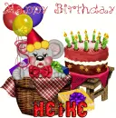 heike