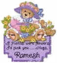 Ramesh