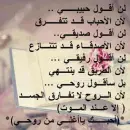 Ø·Ø§Ù‡Ø± Ø§Ù„Ù…ØµØ±ÙŠ