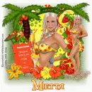 Mietta