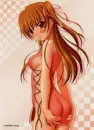Sexy Angry Girl