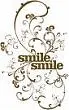 just a smile