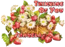 Thinking Of U ~ Shakela