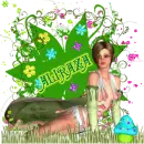 Aliraza