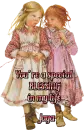 Special Blessing ~ Jaya
