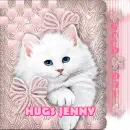 Glitter Text - First Names - Jenny