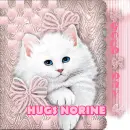 Glitter Text - First Names - Norine 