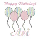 Birthday Balloons - Ari