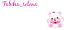 cute te pink teddy with text