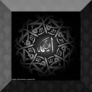 islam