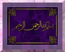 islam
