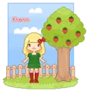 dia_lindo