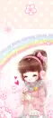 kawai_12
