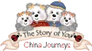 china journey pandas