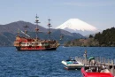 Fuji