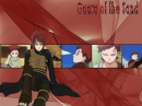 Gaara 