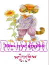 Likes - Ramesh