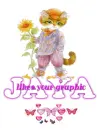 Likes > Jaya