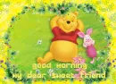 good morning