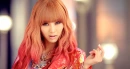 G.NA! [2HOT]