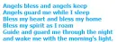 Angels Prayer
