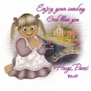Enjoy Sunday_Pami
