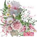 Glitter Text -personal -CATHI
