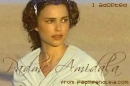 padme 