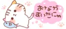 Cuteâ™¡