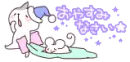 â˜¾Cute â˜¾