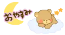 â˜¾Cute â˜¾
