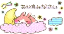 â˜¾Cute â˜¾