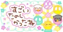 â˜¾Cute â˜¾