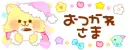 â˜¾Cute â˜¾