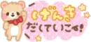 â˜¾Cute â˜¾
