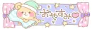 â˜¾Cute â˜¾