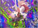 Magical psychological disorder