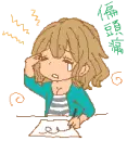Cute Gyaru!
