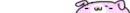 Cute text!
