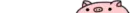 Cute text!