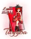 Tayyba