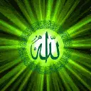allah green 