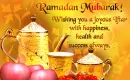 ramadan â™¥â™¥â™¥