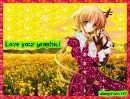 Anime text