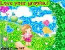 Love your graphic text