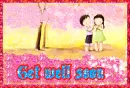 Get well soon text